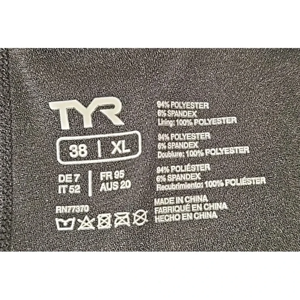 TYR Swim Shorts Trunks XL (38) Jammer Vaporwave Black Drawstring Men's NEW